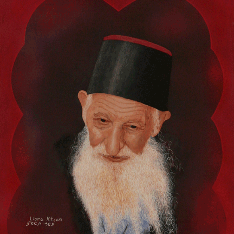 הרב-כדורי